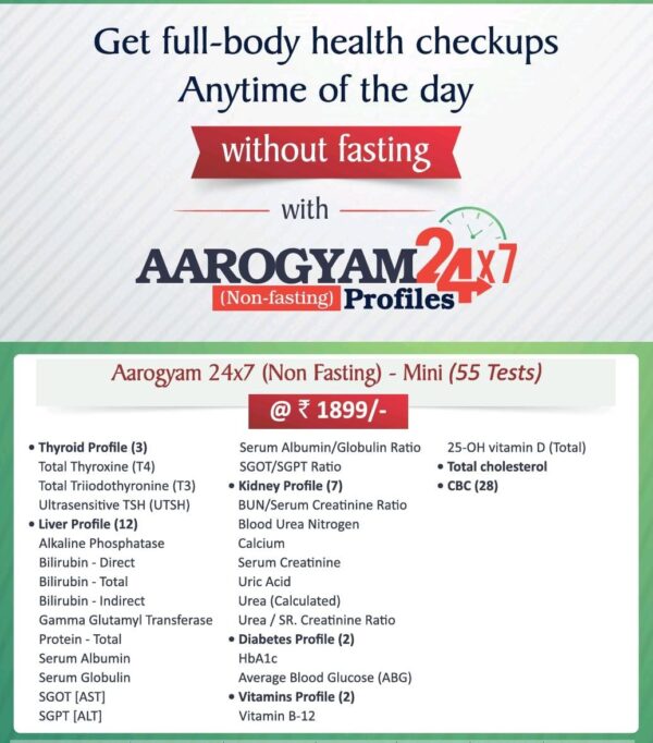 AAROGYAM 24X7 NON FASTING MINI