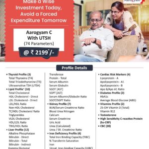 AAROGYAM C WITH UTSH