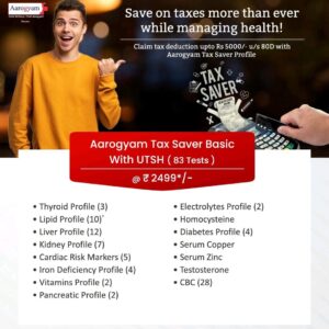 AAROGYAM TAX SAVER BASIC