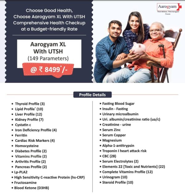 AAROGYAM XL WITH UTSH
