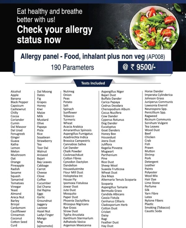 ALLERGY PANEL - FOOD, INHALANT PLUS NON-VEG
