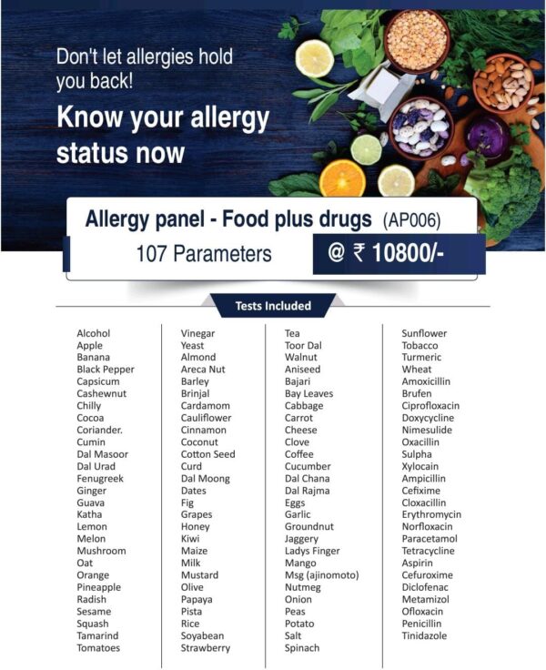 ALLERGY PANEL - FOOD PLUS DRUG