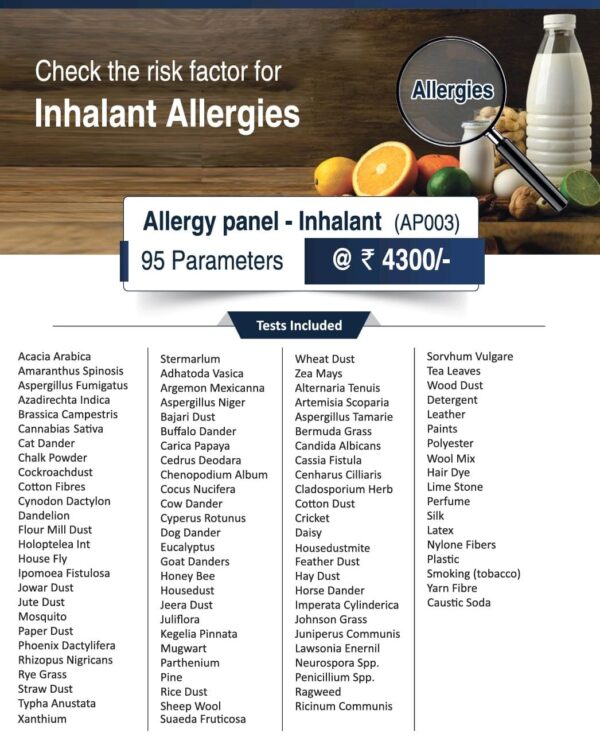 ALLERGY PANEL - INHALANT