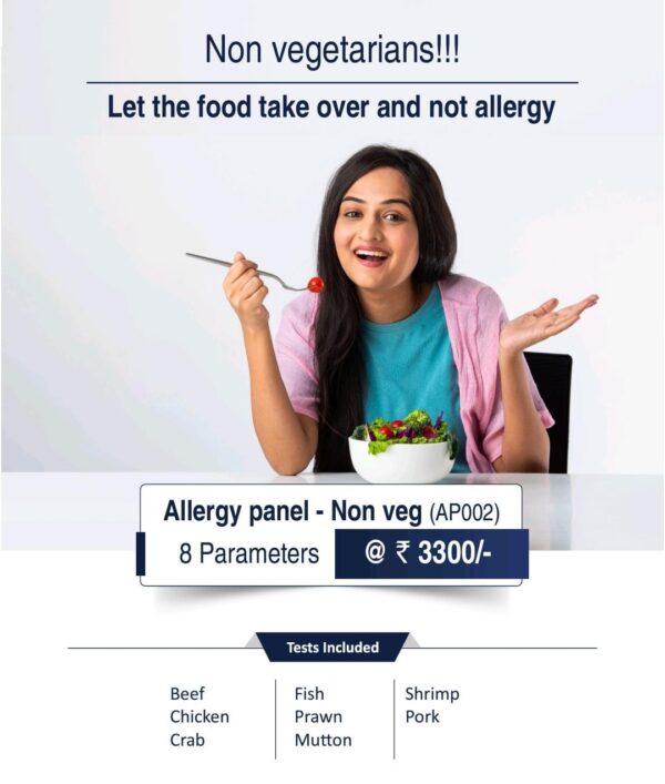 ALLERGY PANELNON-VEG