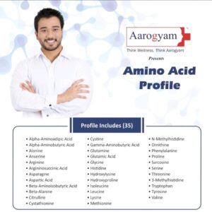 AMINO ACID PROFILE