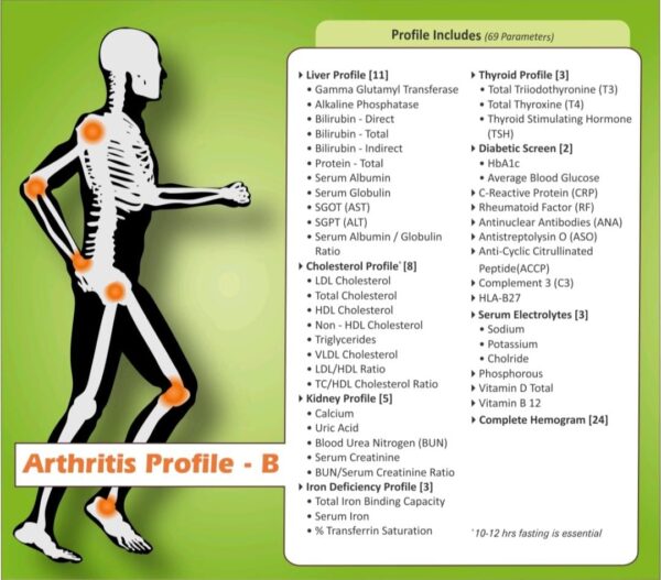 ARTHRITIS PROFILE - B