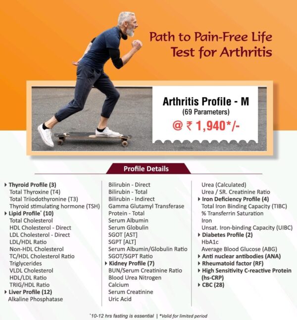 ARTHRITIS PROFILE – M