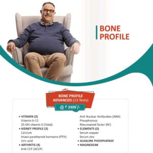 BONE PROFILE - ADVANCED