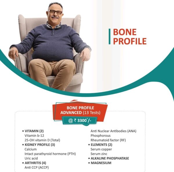 BONE PROFILE - ADVANCED