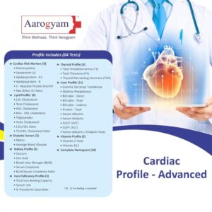 CARDIAC PROFILE - ADVANCED