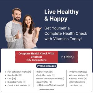 COMPLETE HEALTH CHECK WITH VITAMINS FOR ONE