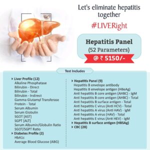 HEPATITIS PANEL