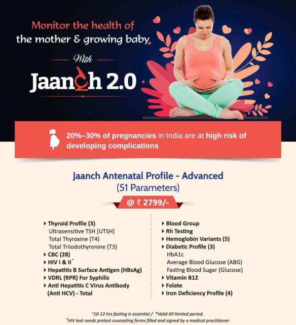JAANCH ANTENATAL PROFILE - ADVANCED