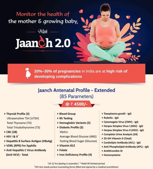 JAANCH ANTENATAL PROFILE - EXTENDED