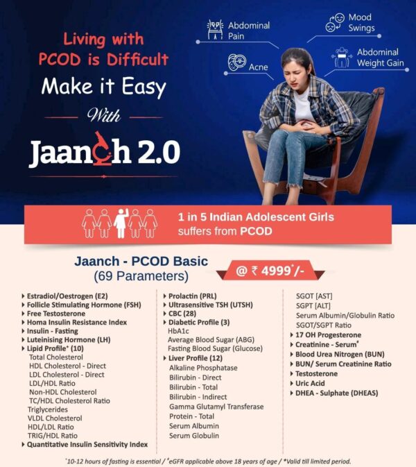 JAANCH PCOD BASIC