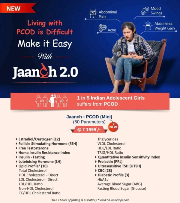 JAANCH - PCOD (MINI)