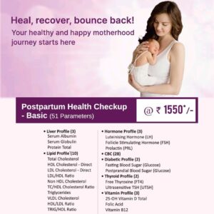 POSTPARTUM HEALTH CHECKUP - BASIC