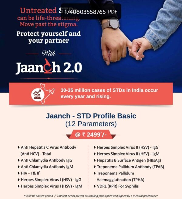 JAANCH STD PROFILE BASIC