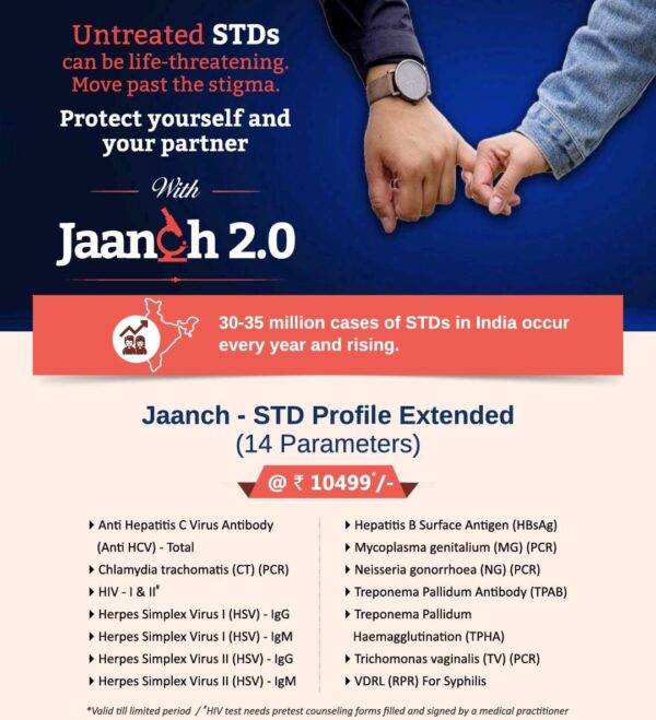JAANCH - STD PROFILE EXTENDED