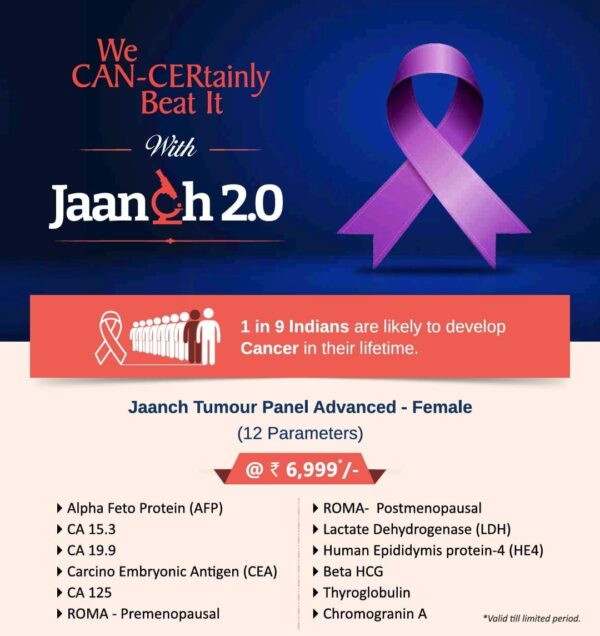 JAANCH TUMOUR PANEL ADVANCED -FEMALE