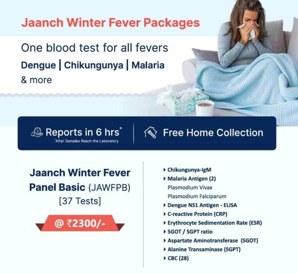 JAANCH WINTER FEVER PANEL BASIC