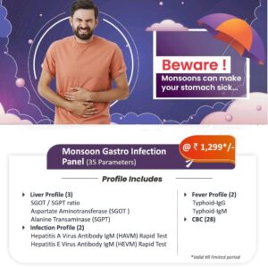 MONSOON GASTRO INFECTION PANEL