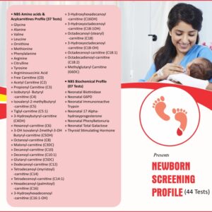 NEWBORN SCREENING PROFILE