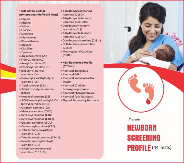 NEWBORN SCREENING PROFILE