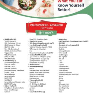 PALEO PROFILE - ADVANCED