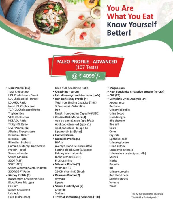 PALEO PROFILE - ADVANCED