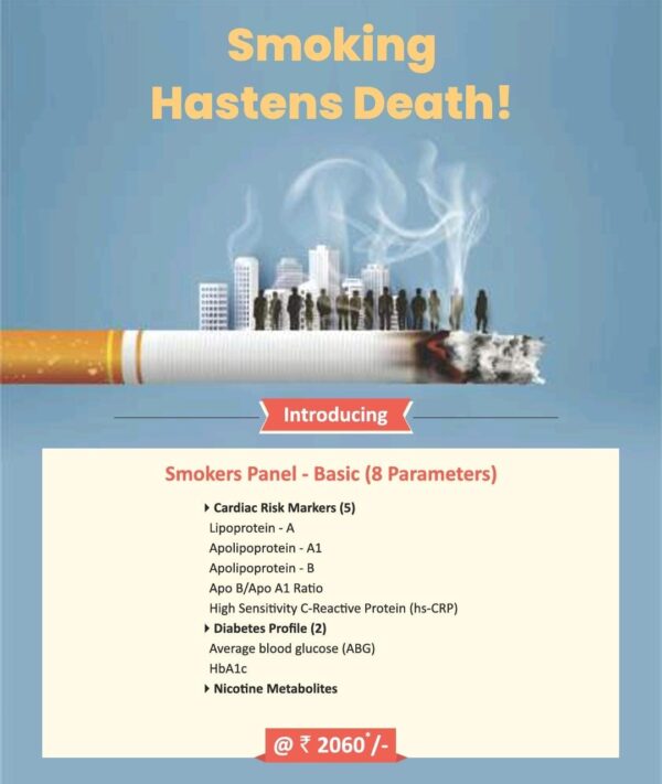 SMOKERS PANEL BASIC