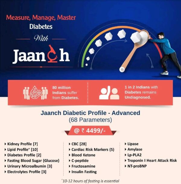 JAANCH DIABETIC PROFILE-ADVANCED