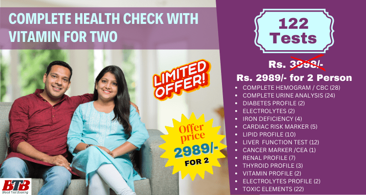COMPLETE HEALTH CHECK WITH VITAMINS FOR TWO