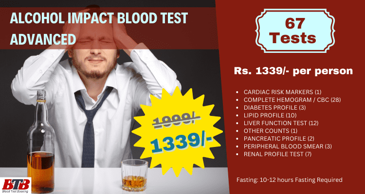 ALCOHOL IMPACT BLOOD TEST ADVANCED
